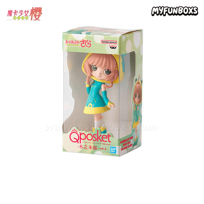 Gashapon Cardcaptor Sakura Q posket Miniature Collection Vol.2. Iconic mini figures capsules blind box
