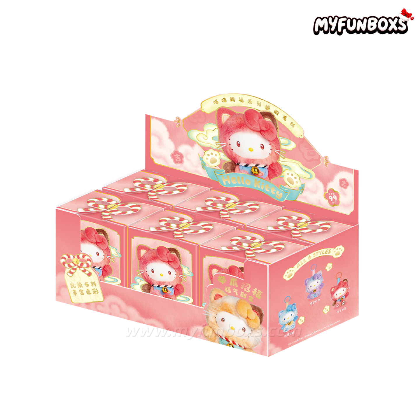 Hello Kitty Blessings Series Blind Box