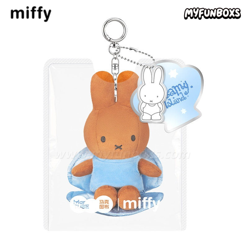 Miffy Dream Island Plush Keychain