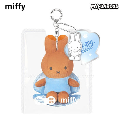Miffy Dream Island Plush Keychain