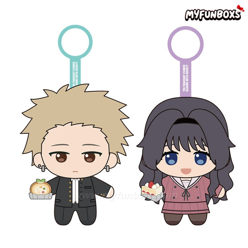 Kaoruko Waguri The Fragrant Flower Blooms With Dignity Plush Keychain