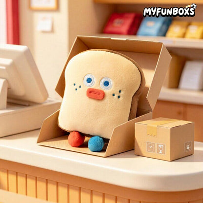 Brunch Brother Cutenee in Town Series plush keychain blind box