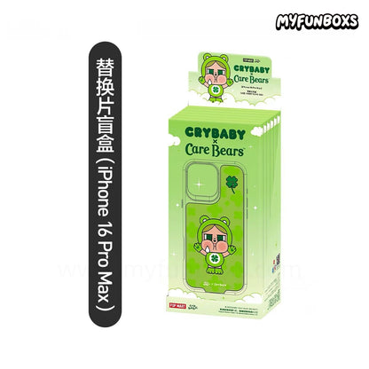 POP MART CRYBABY × Care Bears Magnetic Phone Backplate & Replacement Insert blind box