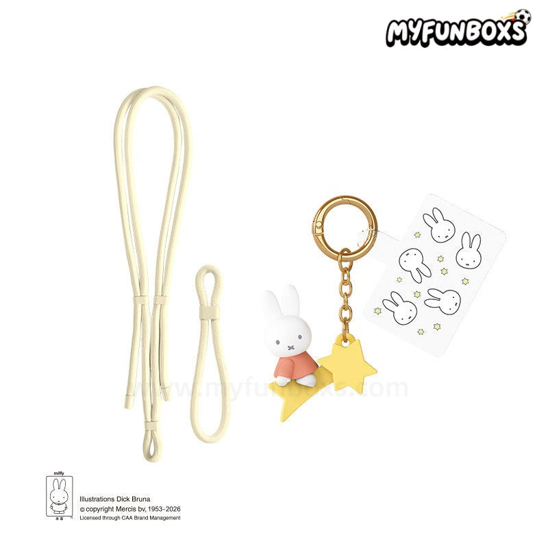 Miffy Phone Lanyard
