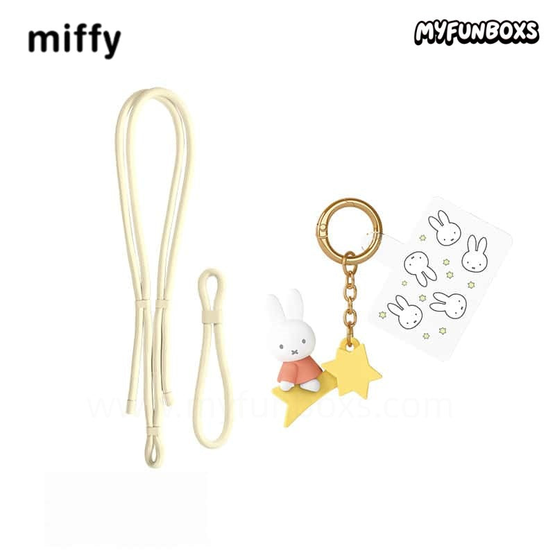 Miffy Phone Charm Blind Box