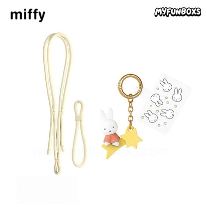 Miffy Phone Charm Blind Box