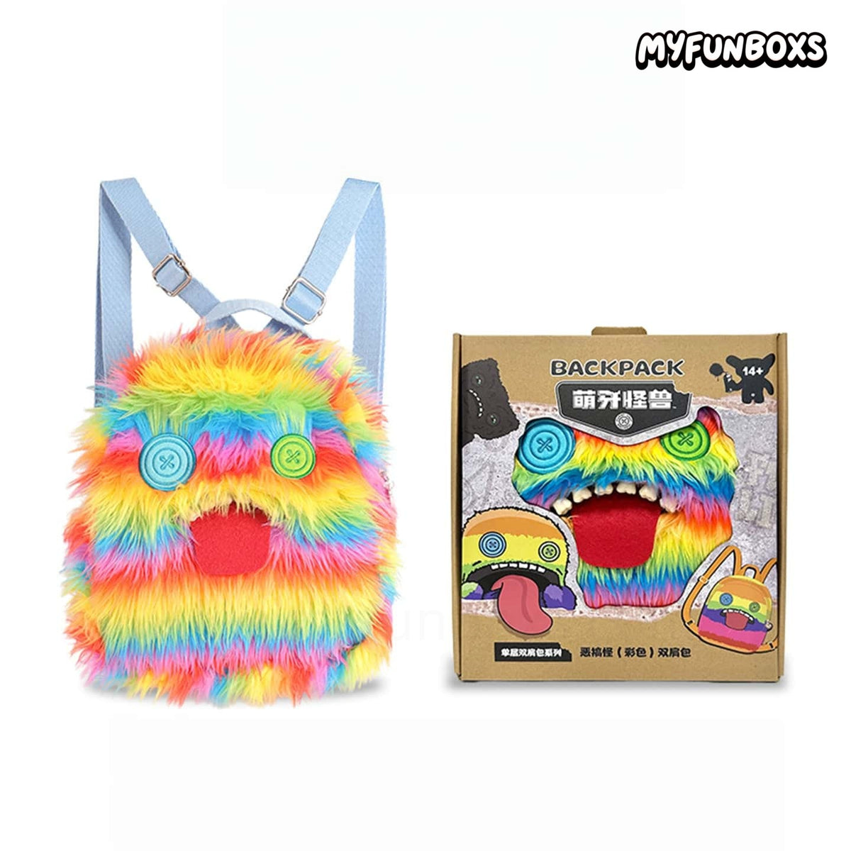 Fuggler Funny Ugly Monster Plush Backpack