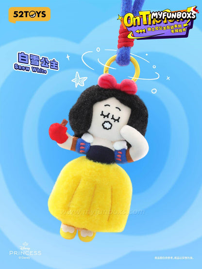 DSN Princess On The Run Series Plush Pendant Blind Box (PRE-ORDER)