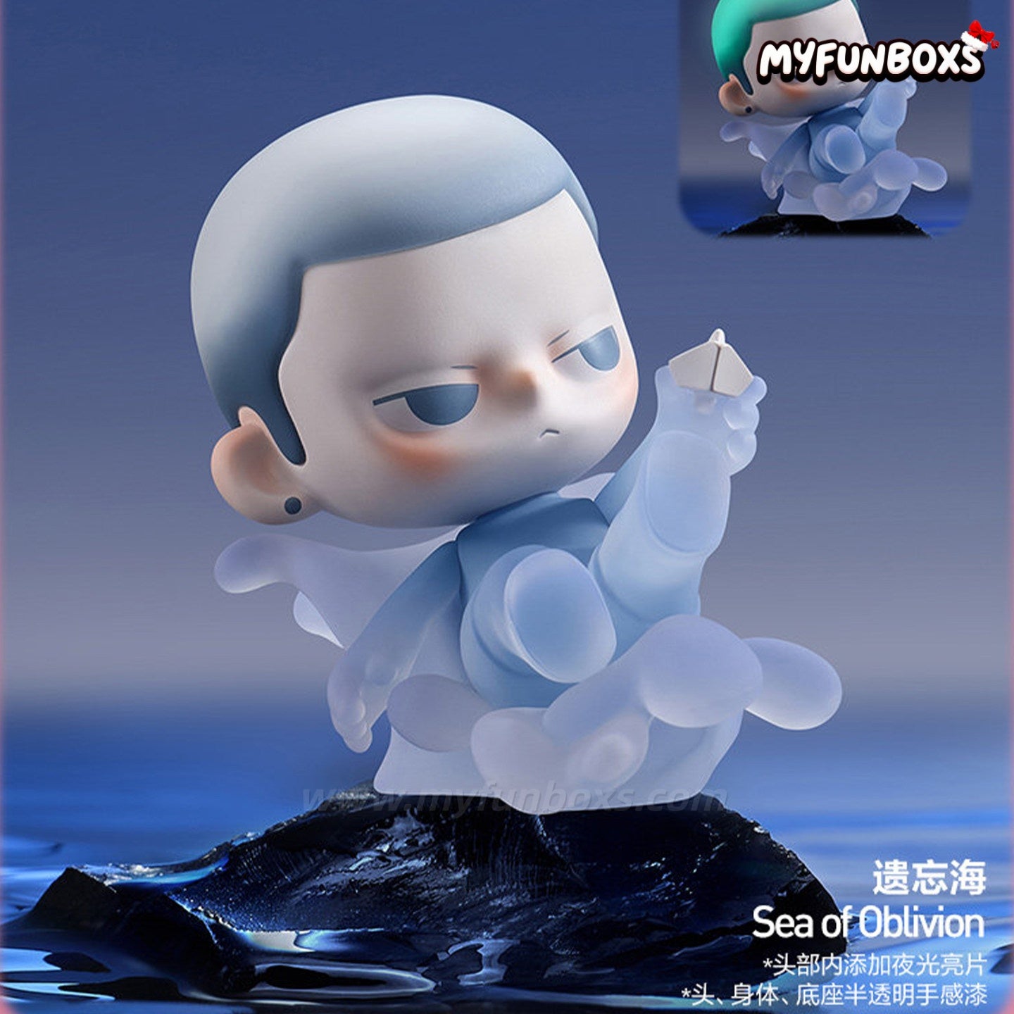 POP MART KUBO Breathing In Series Figure Blind Box (Whole Set Opened)