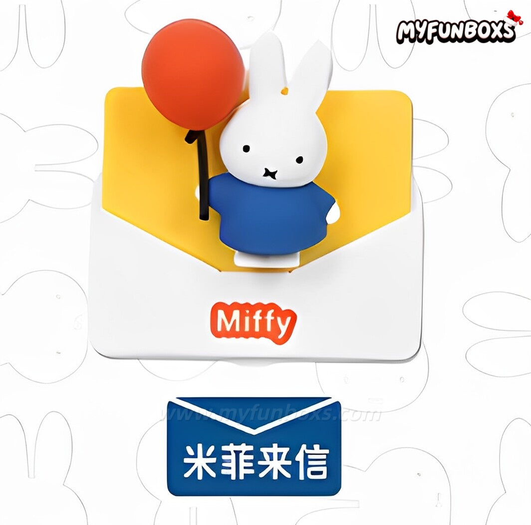 Miffy Letter Magnet Blind Box