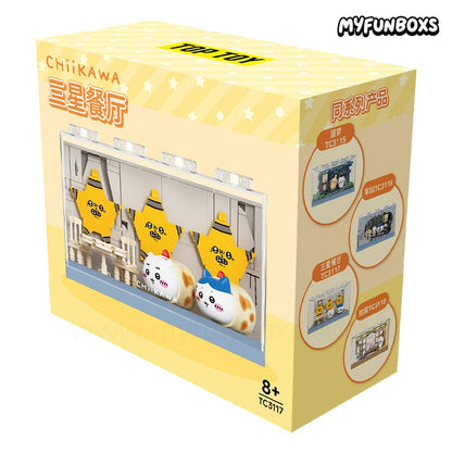 CHIIKAWA First Wave Scene Building Block Set