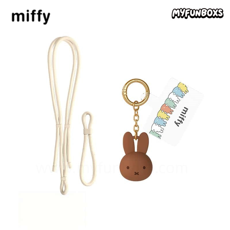 Miffy Phone Charm Blind Box