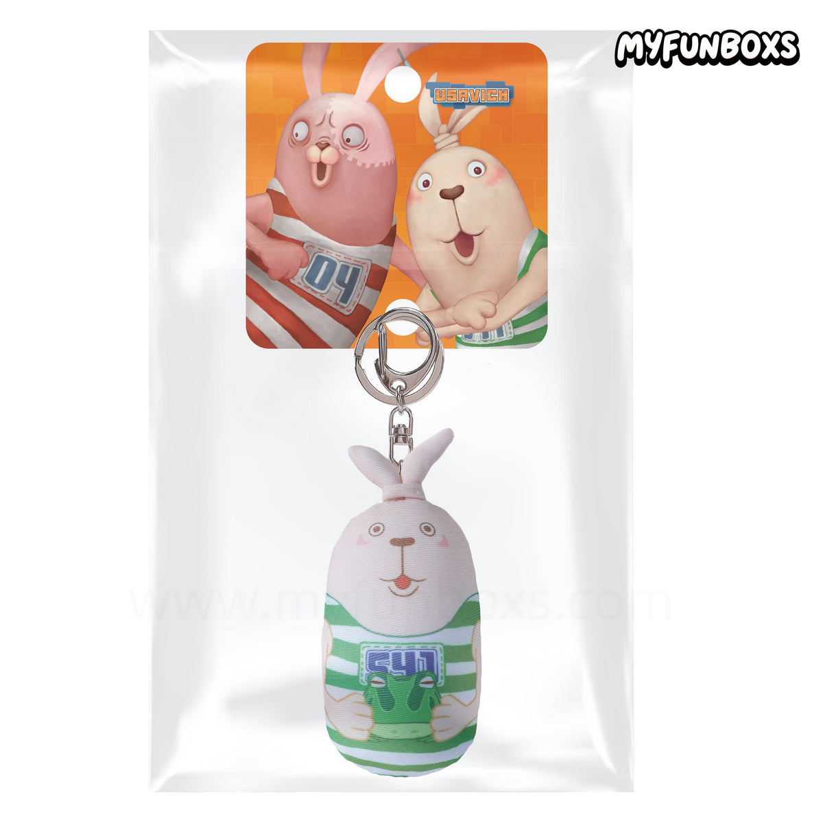 USAVICH Series 2 Bean Bag Plush Keychain