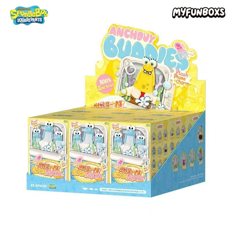 Bikini Bottom Anchovies Buddies series plush charm blind box