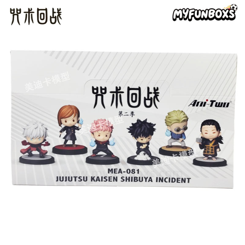 Jujutsu Kaisen Shibuya Incident Series Figure Blind Box