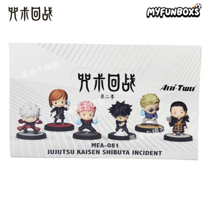 Jujutsu Kaisen Shibuya Incident Series Figure Blind Box