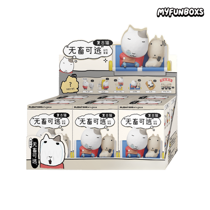 Retro Cat No Escape Series Figure Blind Box