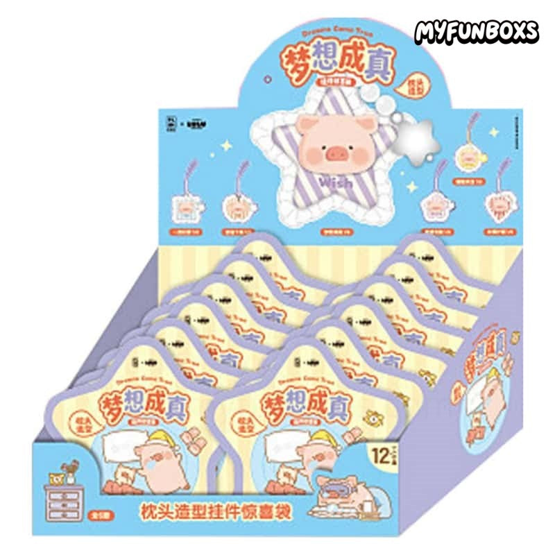 LuLu The Piggy Rest Time Pillow Plush Keychain Surprise Bag