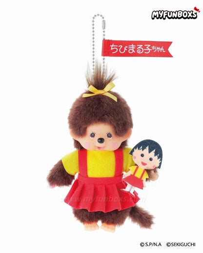 SANRI0 × MONCHHICHI Series Plush Doll Chibi Maruko-chan Girl Keychain