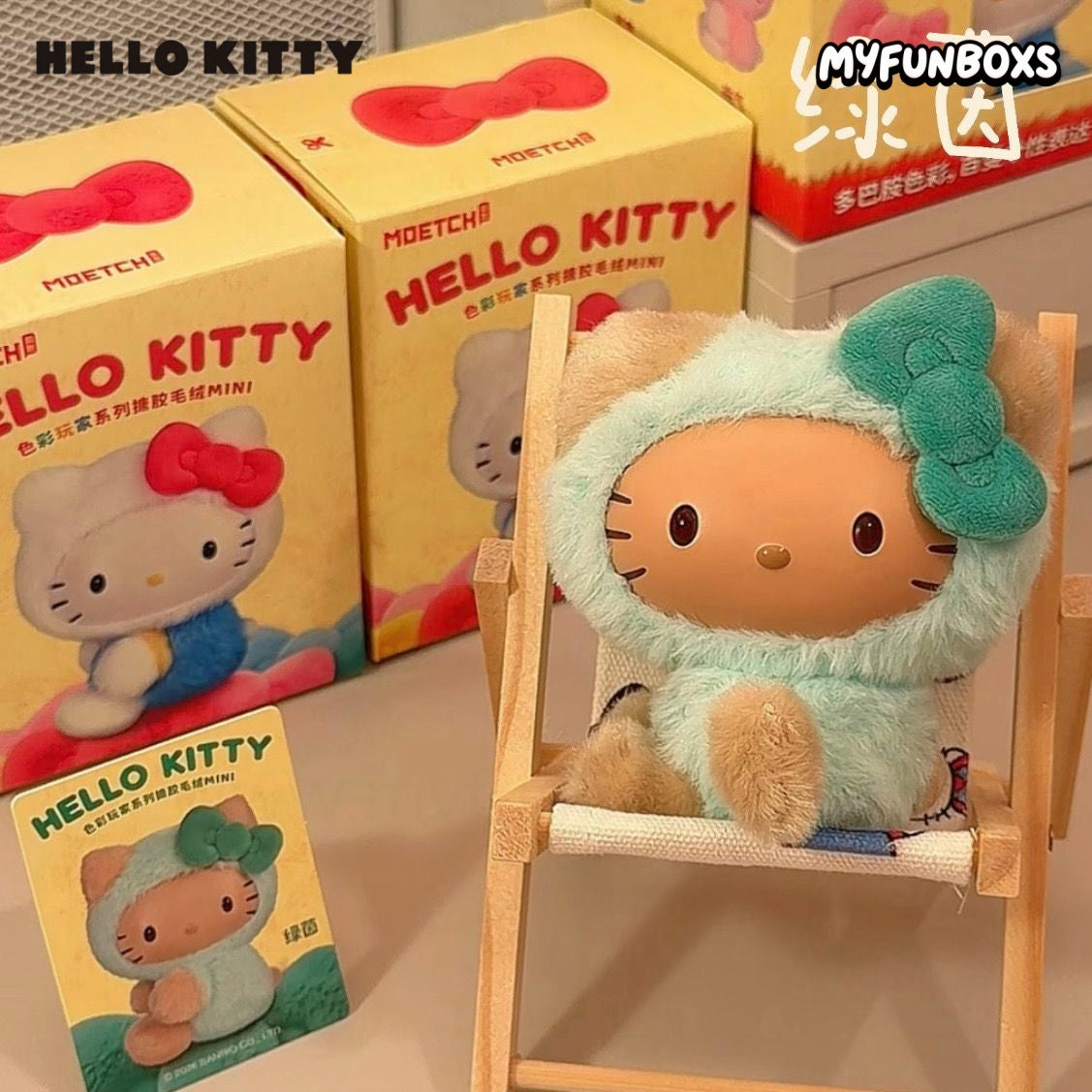 Sanrio Hello Kitty Color Player Series vinyl plush blind box