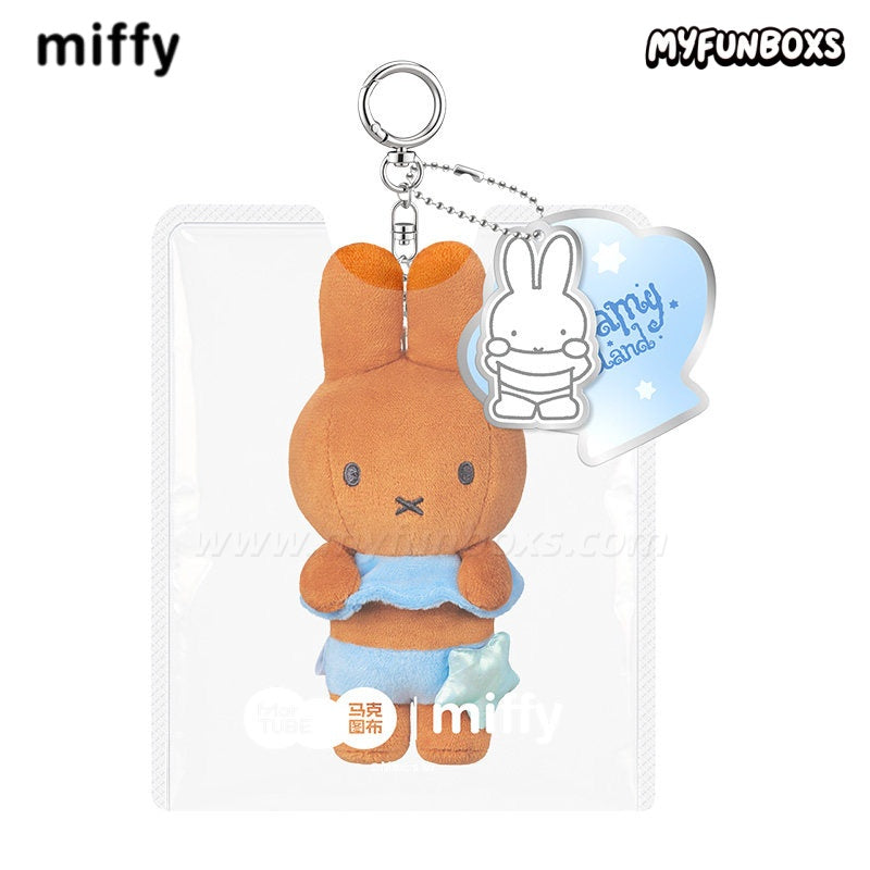 Miffy Dream Island Plush Keychain