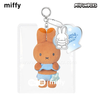Miffy Dream Island Plush Keychain