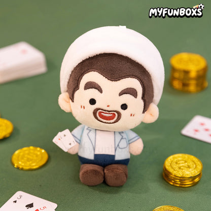 Happy Landlord classic plush keychain