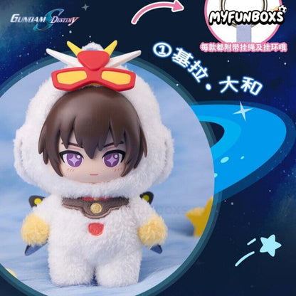 Namco Gundam SEED DESTINY SofuNui vinyl plush blind box