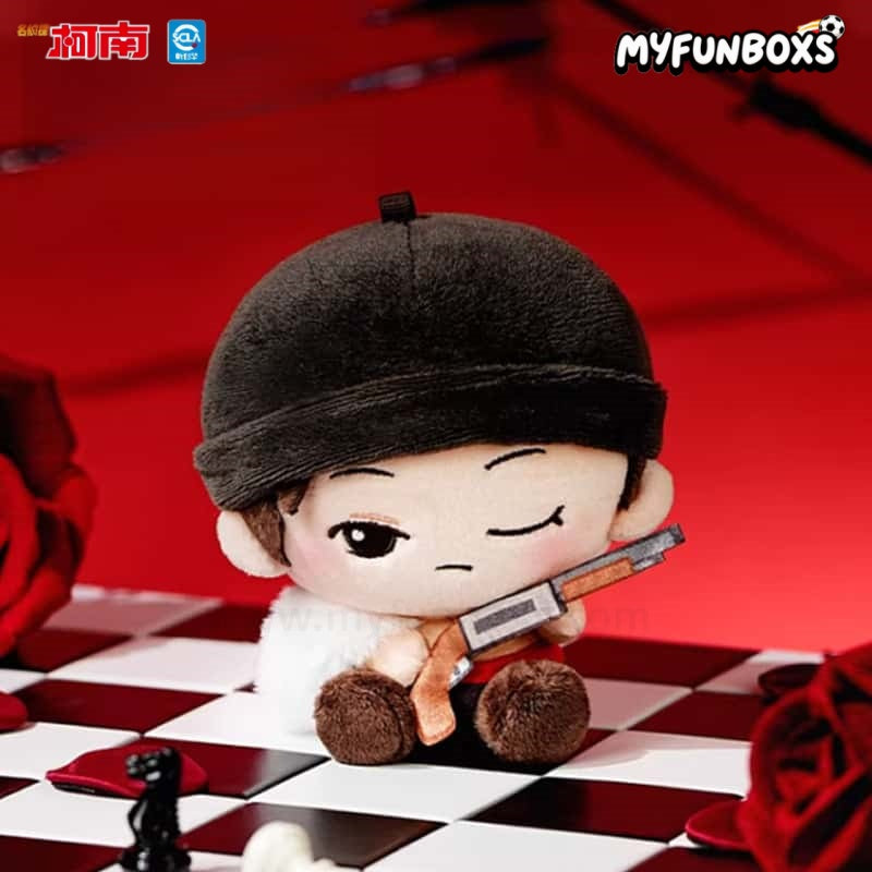 Detective Conan Werewolf game plush blind box