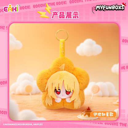 Bocchi the Rock! Series Plush Keychain Blind Box