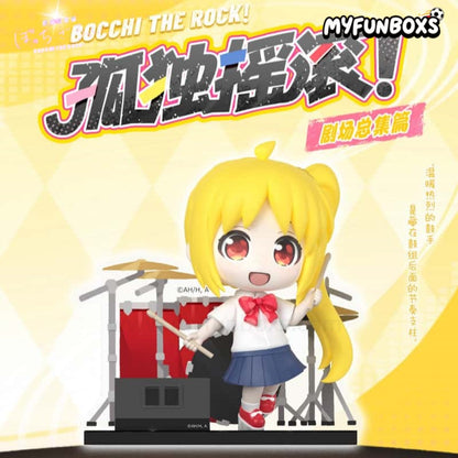 Bocchi the Rock! Theatrical Compilation Series Figure Blind Box