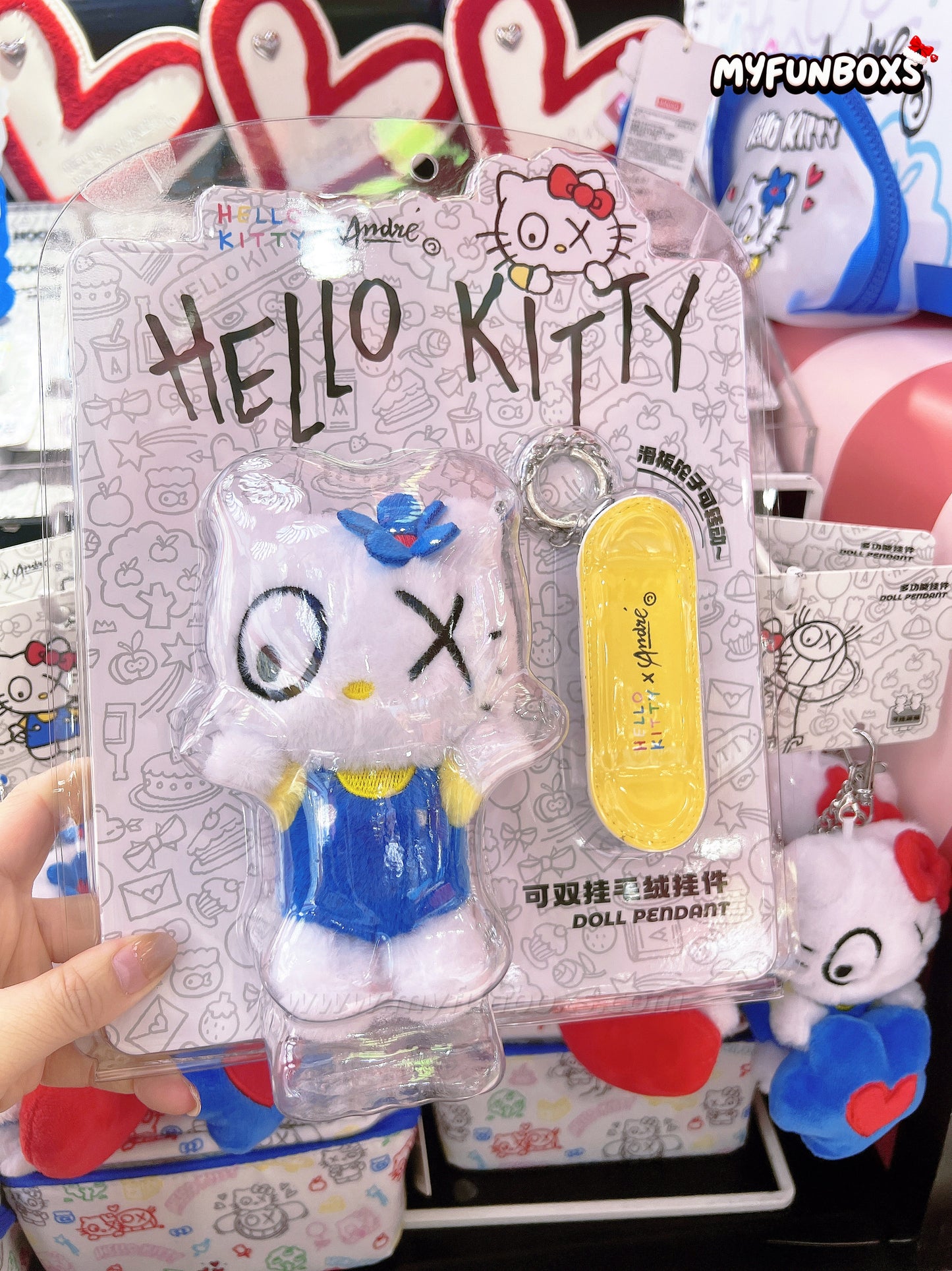 Miniso Hello Kitty × Andr Saraiva Collection – Merchandise