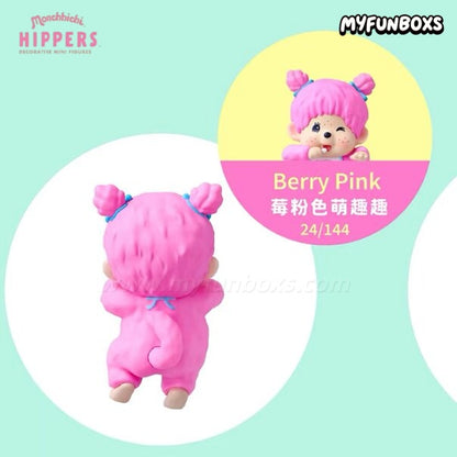 Monchhichi HIPPERS Decorative Mini Figures Colors Wink Series Blind Box