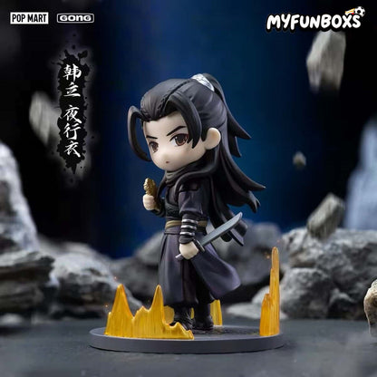 POP MART Mortal Cultivation Biography Animation Series Figure Blind Box