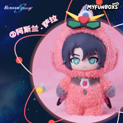 Namco Gundam SEED DESTINY SofuNui vinyl plush blind box