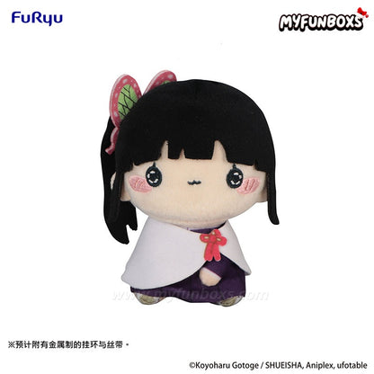Demon Slayer: Kimetsu no Yaiba MOCHIPICO Series Plush Doll