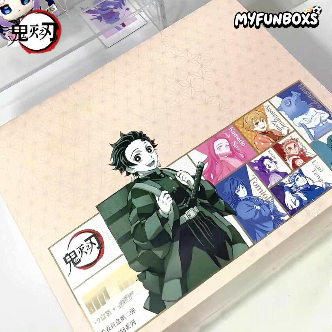 Demon Slayer: Kimetsu no Yaiba Watch Blind Box Vol.2