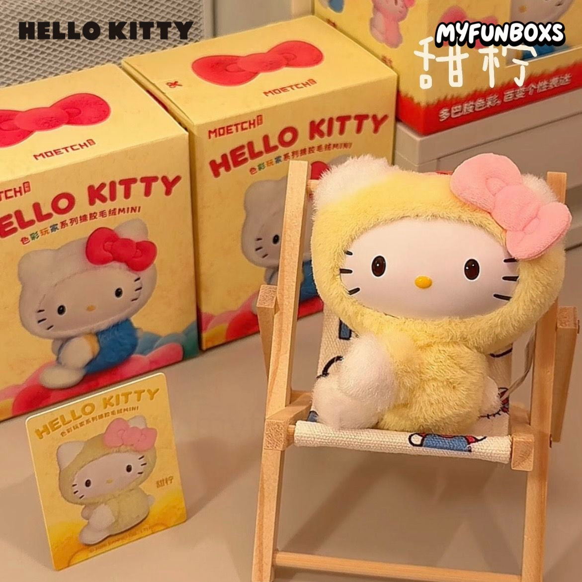 Sanrio Hello Kitty Color Player Series vinyl plush blind box