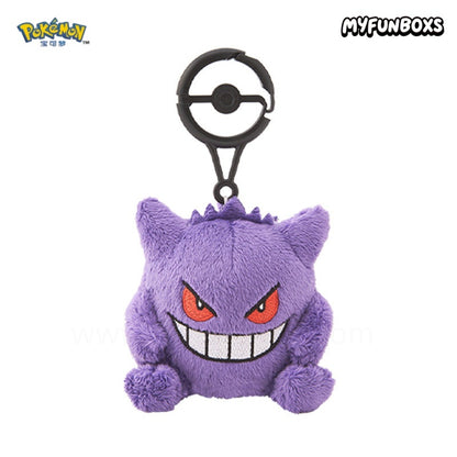 Pokémon Poké Ball Carabiner Plush Keychain
