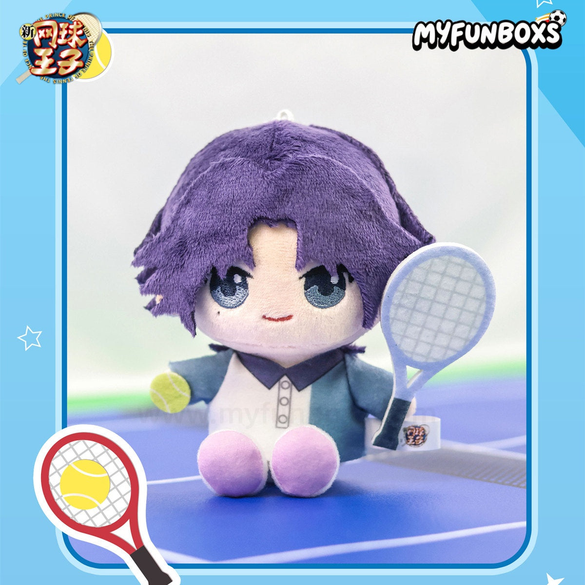 The Prince of Tennis Series Plush Keychain Blind Box