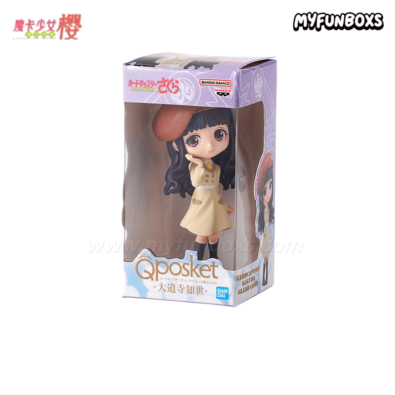 Gashapon Cardcaptor Sakura Q posket Miniature Collection Vol.2. Iconic mini figures capsules blind box
