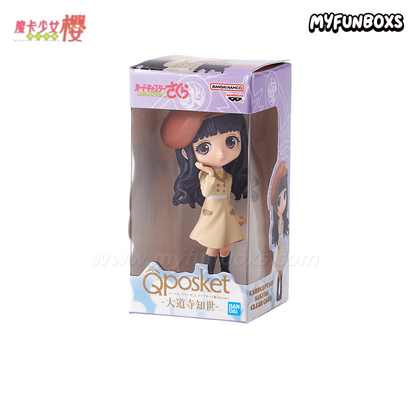 Gashapon Cardcaptor Sakura Q posket Miniature Collection Vol.2. Iconic mini figures capsules blind box