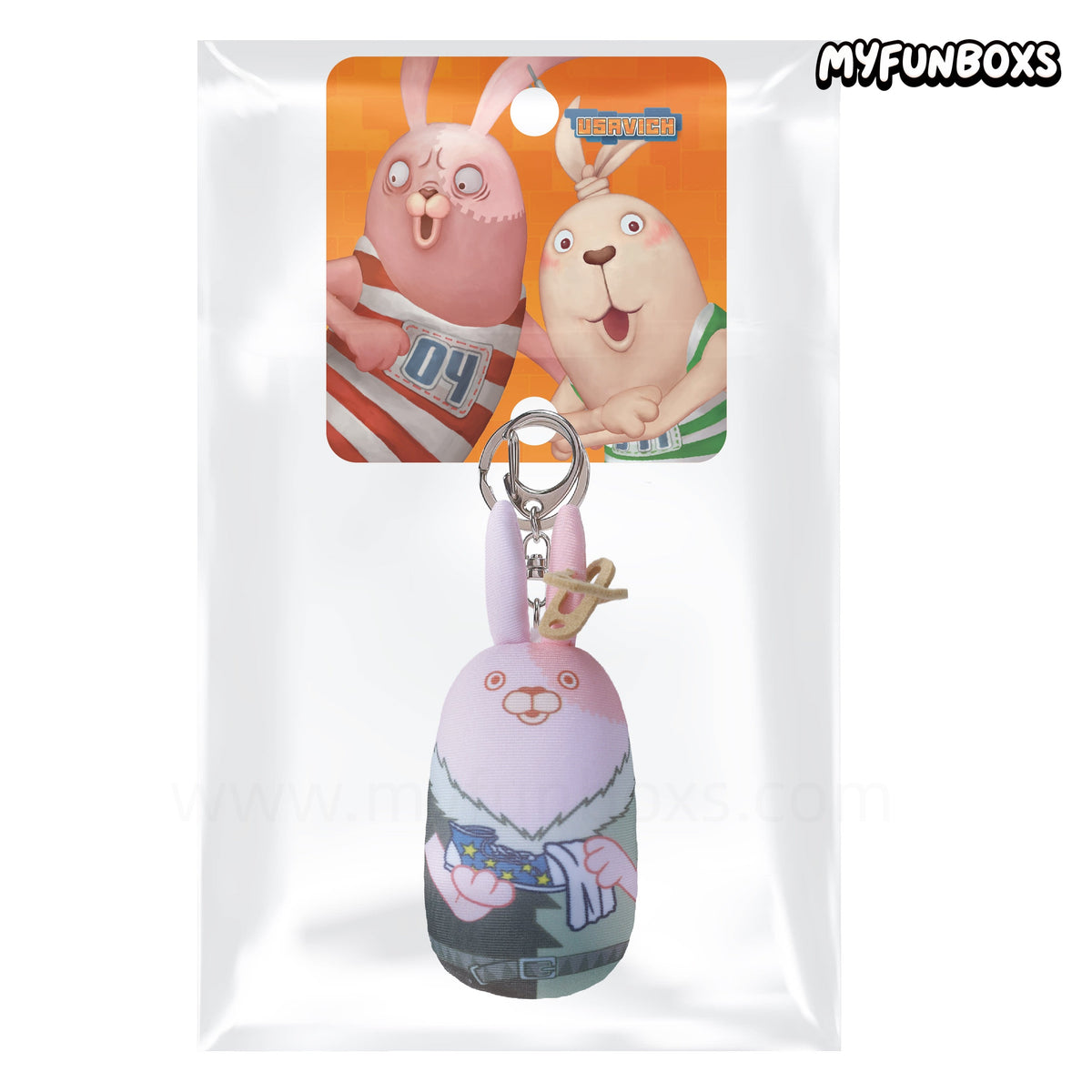 USAVICH Series 2 Bean Bag Plush Keychain