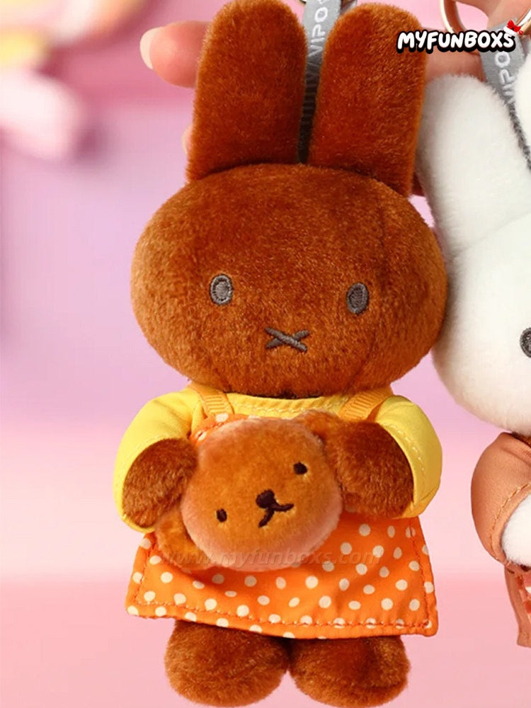 Miffy Bakery Series Plush Keychain Blind Box（In stock）