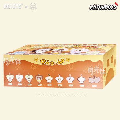 Bao-ao Fur Family Series Plush Blind Box 1 SET (8 BOXES)