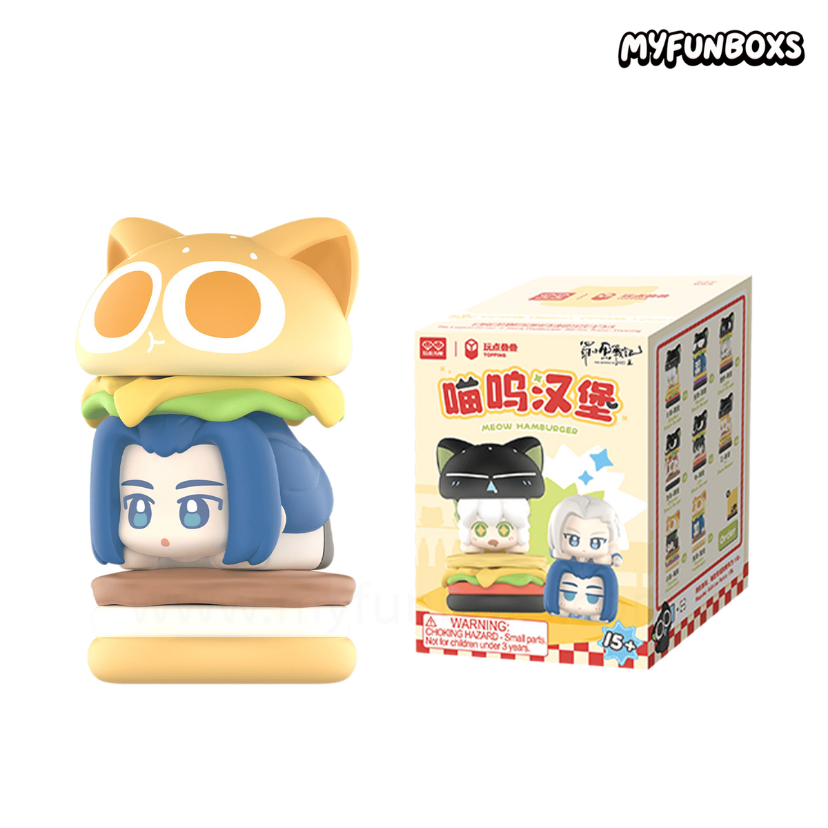 Luo Xiaohei Meow Hamburger Stacking Series blind box(PRE-ORDER)