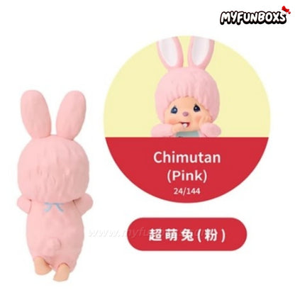 Sonny Angel Monchichi Hippers Series Figures, Blind Box