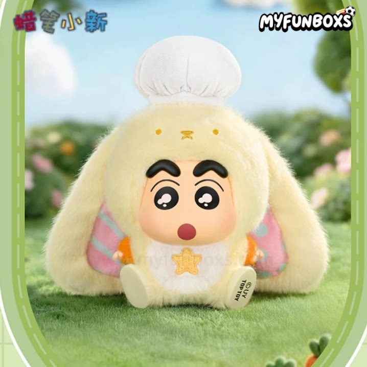 CRAYON SHINCHAN Animal City Series Figures Blind Box
