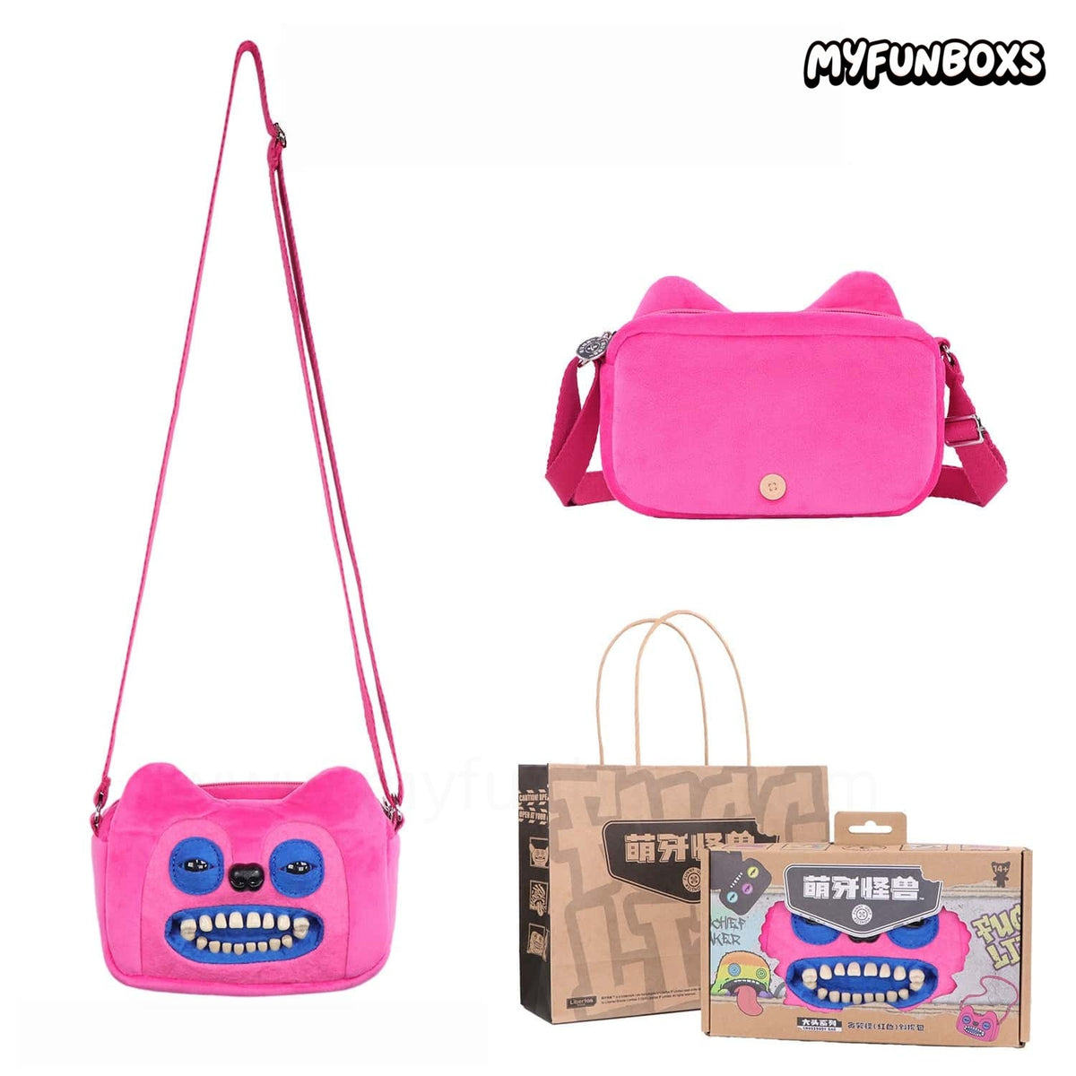 Fuggler Keypers Series 6 Plush Crossbody Bag