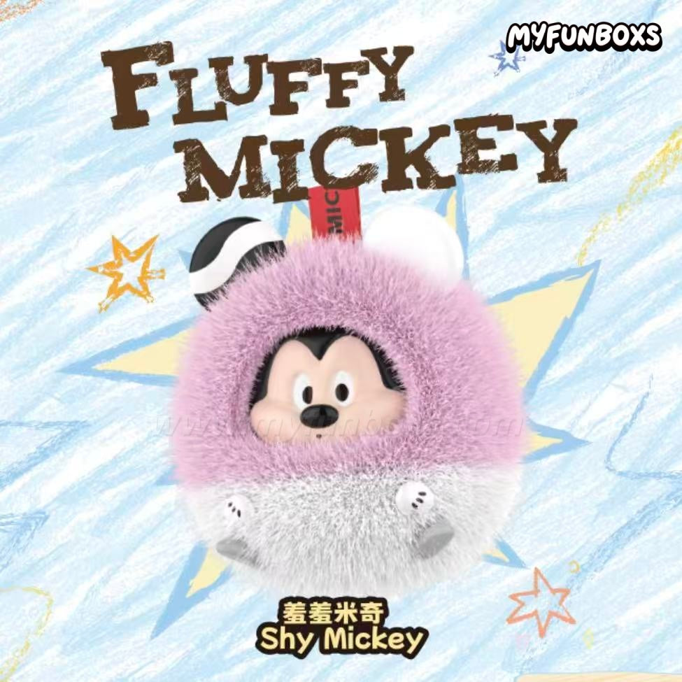 Disney Fun Crash series plush keychain blind box